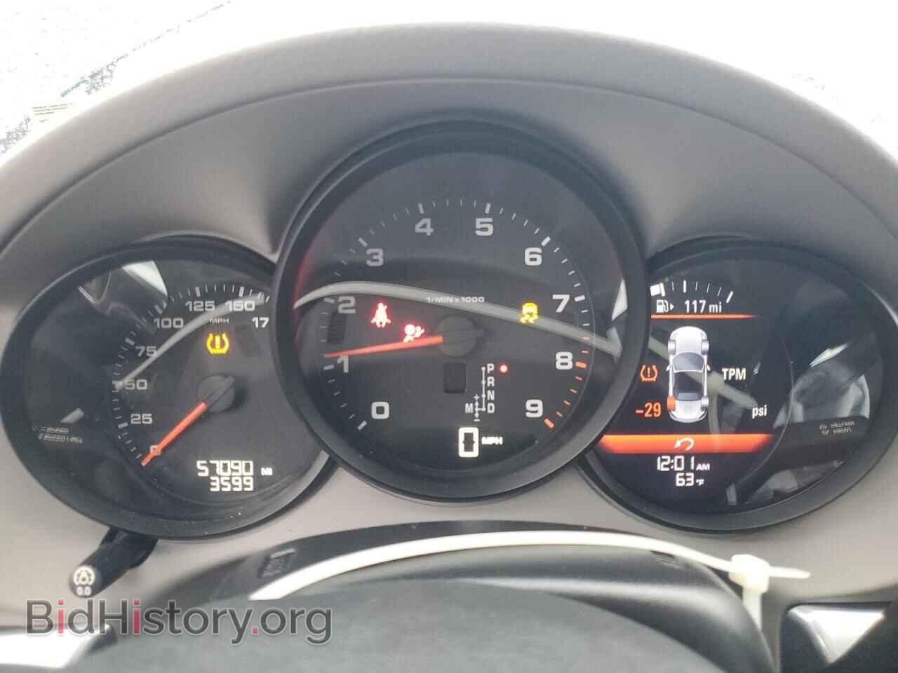 2013 PORSCHE BOXSTER - VIN: WP0CA2A82DS113985 - Фото 9