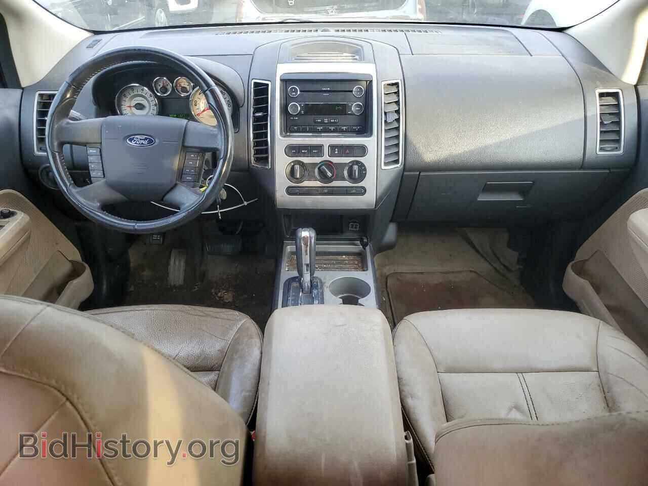 2008 FORD EDGE - VIN: 2FMDK48C48BB30953 - Фото 8