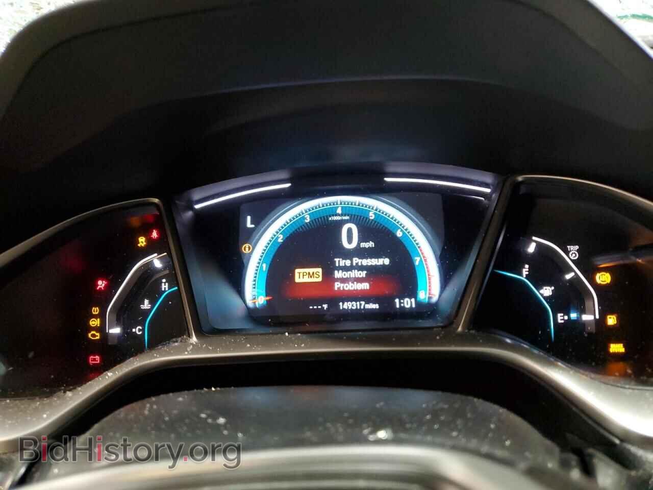 2017 HONDA CIVIC - VIN: 2HGFC2F76HH522304 - Фото 9