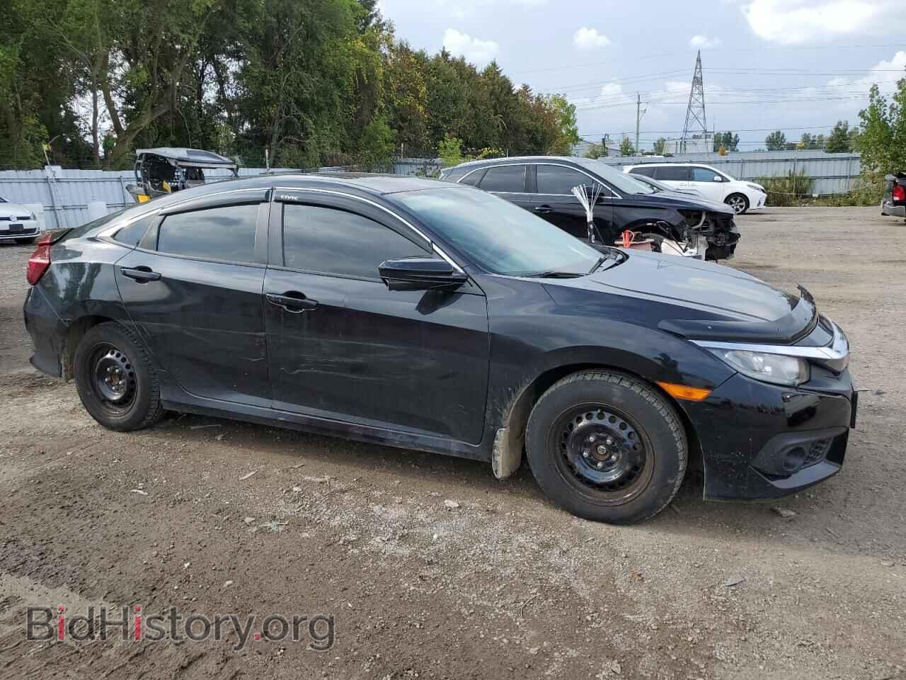 2017 HONDA CIVIC - VIN: 2HGFC2F85HH021283 - Фото 4