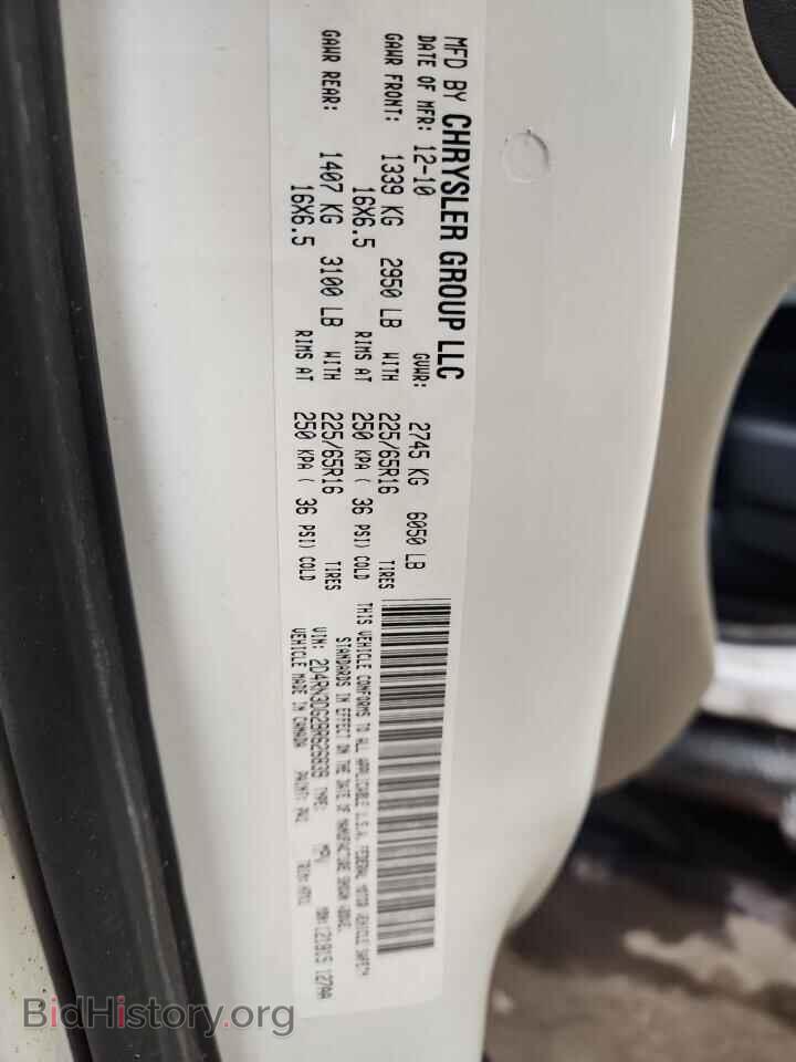 2011 DODGE CARAVAN - VIN: 2D4RN3DG2BR626839 - Photo 13