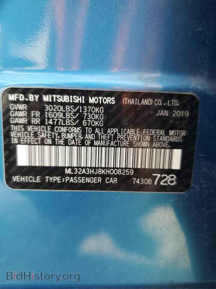 2019 MITSUBISHI MIRAGE - VIN: ML32A3HJ8KH008259 - Фото 12
