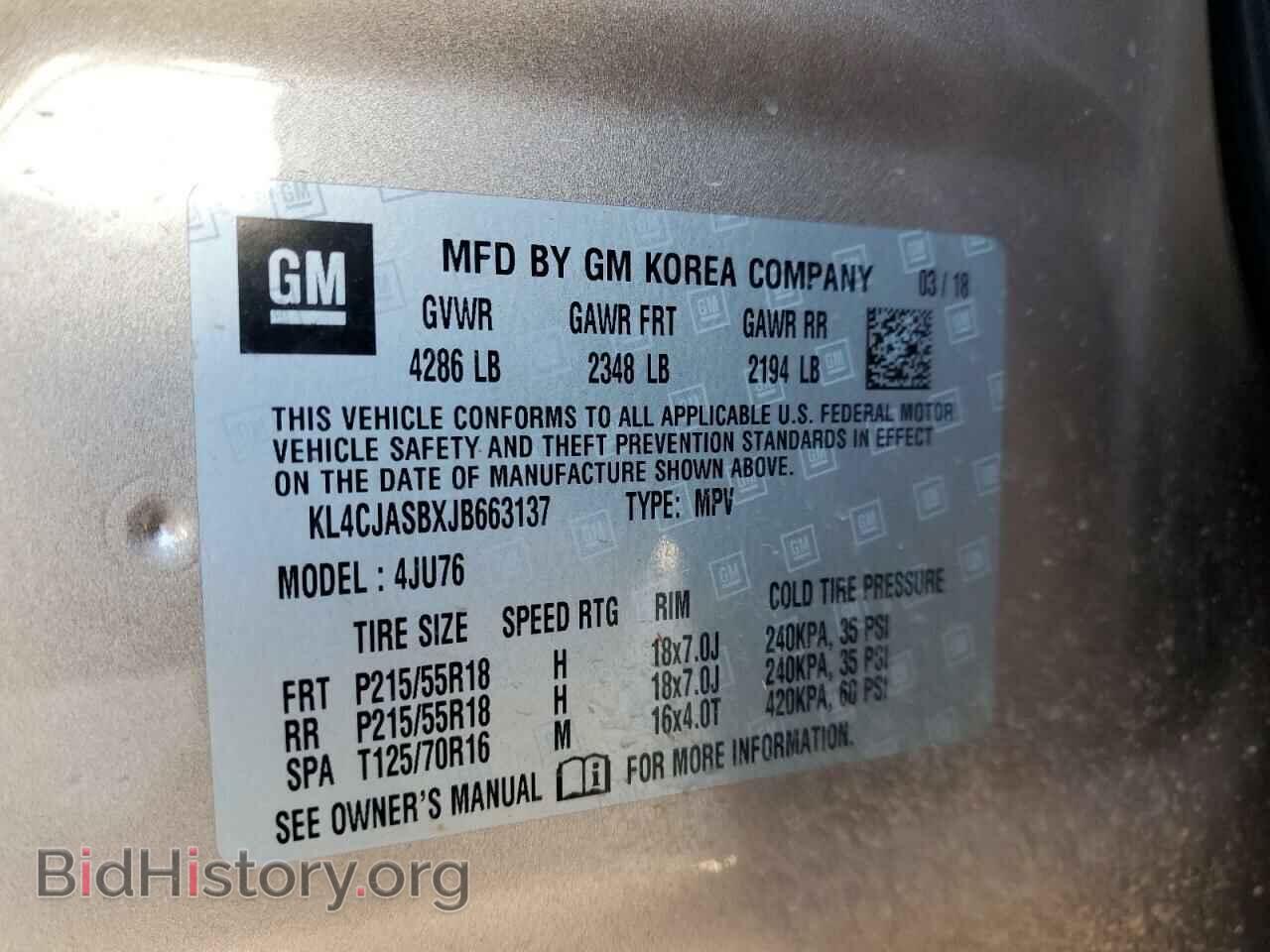2018 BUICK ENCORE - VIN: KL4CJASBXJB663137 - Фото 13