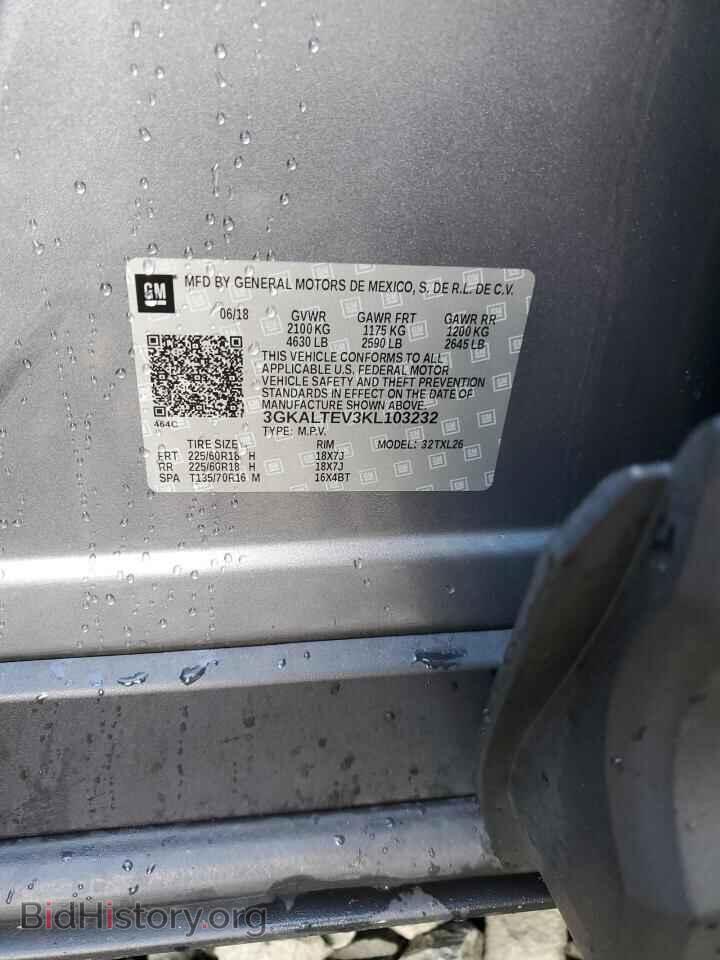 2019 GMC TERRAIN - VIN: 3GKALTEV3KL103232 - Фото 13