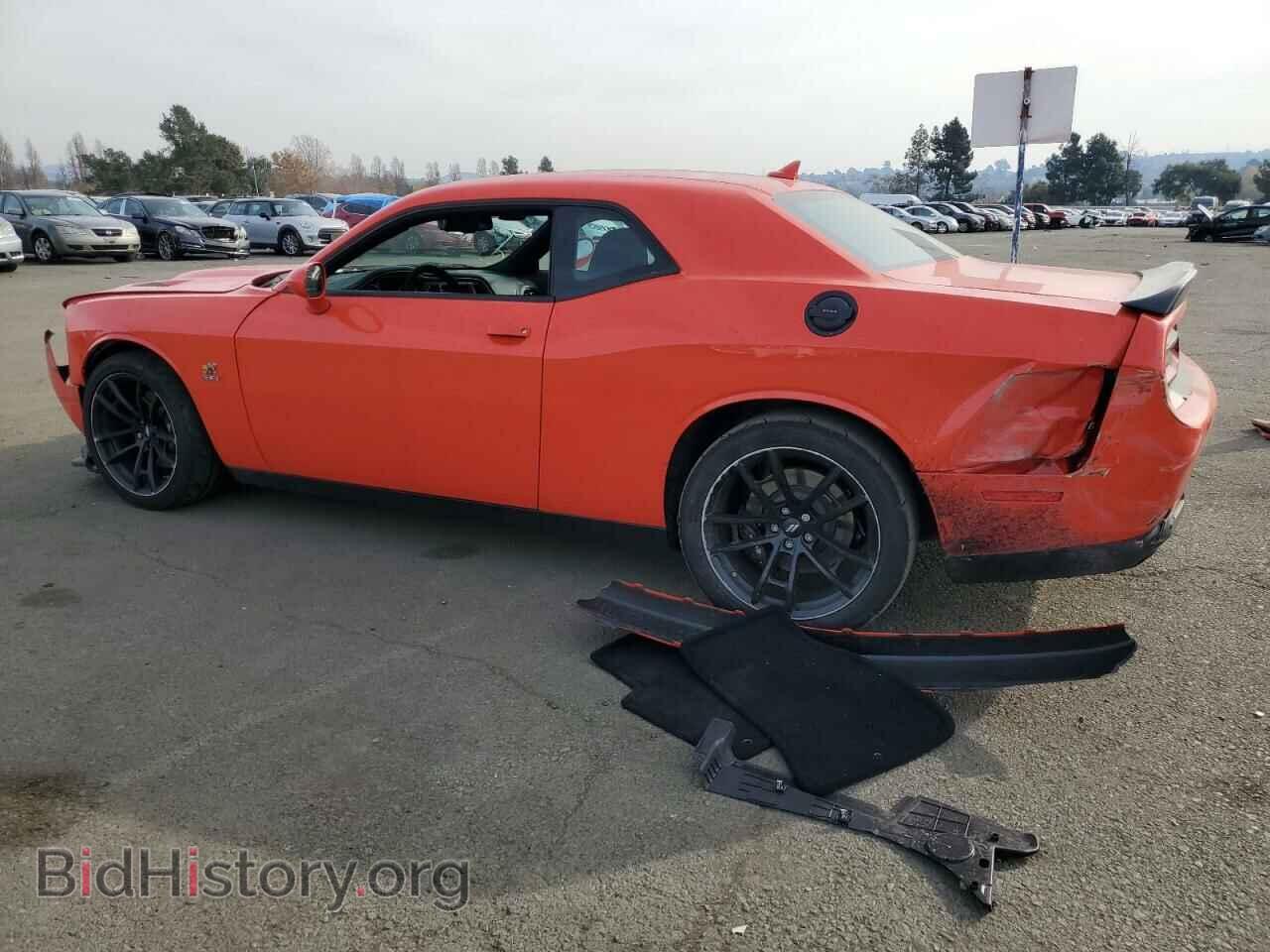 2022 DODGE CHALLENGER - VIN: 2C3CDZFJ2NH218776 - Photo 2