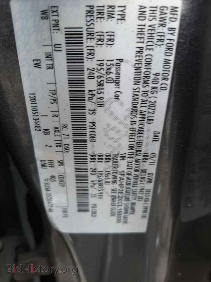 2012 FORD FOCUS - VIN: 1FAHP3E2XCL155030 - Фото 12