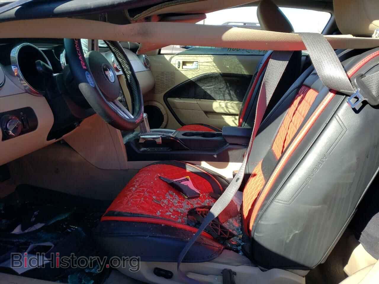 2009 FORD ALL Models - VIN: 1ZVHT80N495136830 - Photo 7
