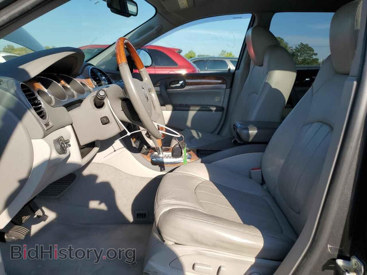 2012 BUICK ENCLAVE - VIN: 5GAKVDEDXCJ361846 - Фото 7