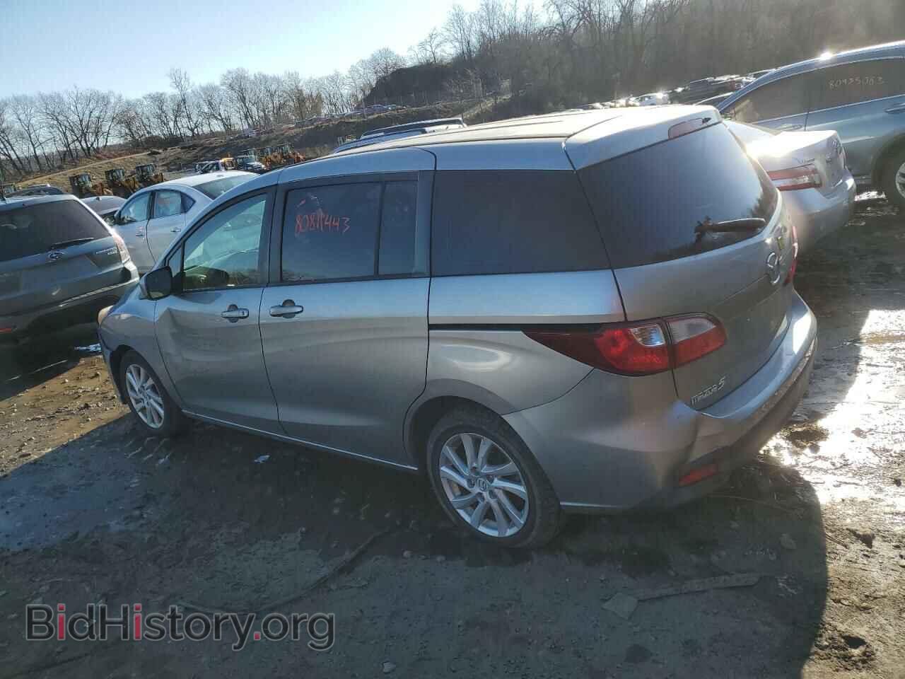 2012 MAZDA 5 - VIN: JM1CW2BL0C0107505 - Photo 2