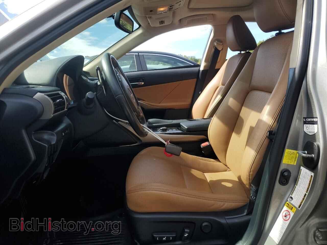 2014 LEXUS IS - VIN: JTHCF1D24E5015221 - Photo 7