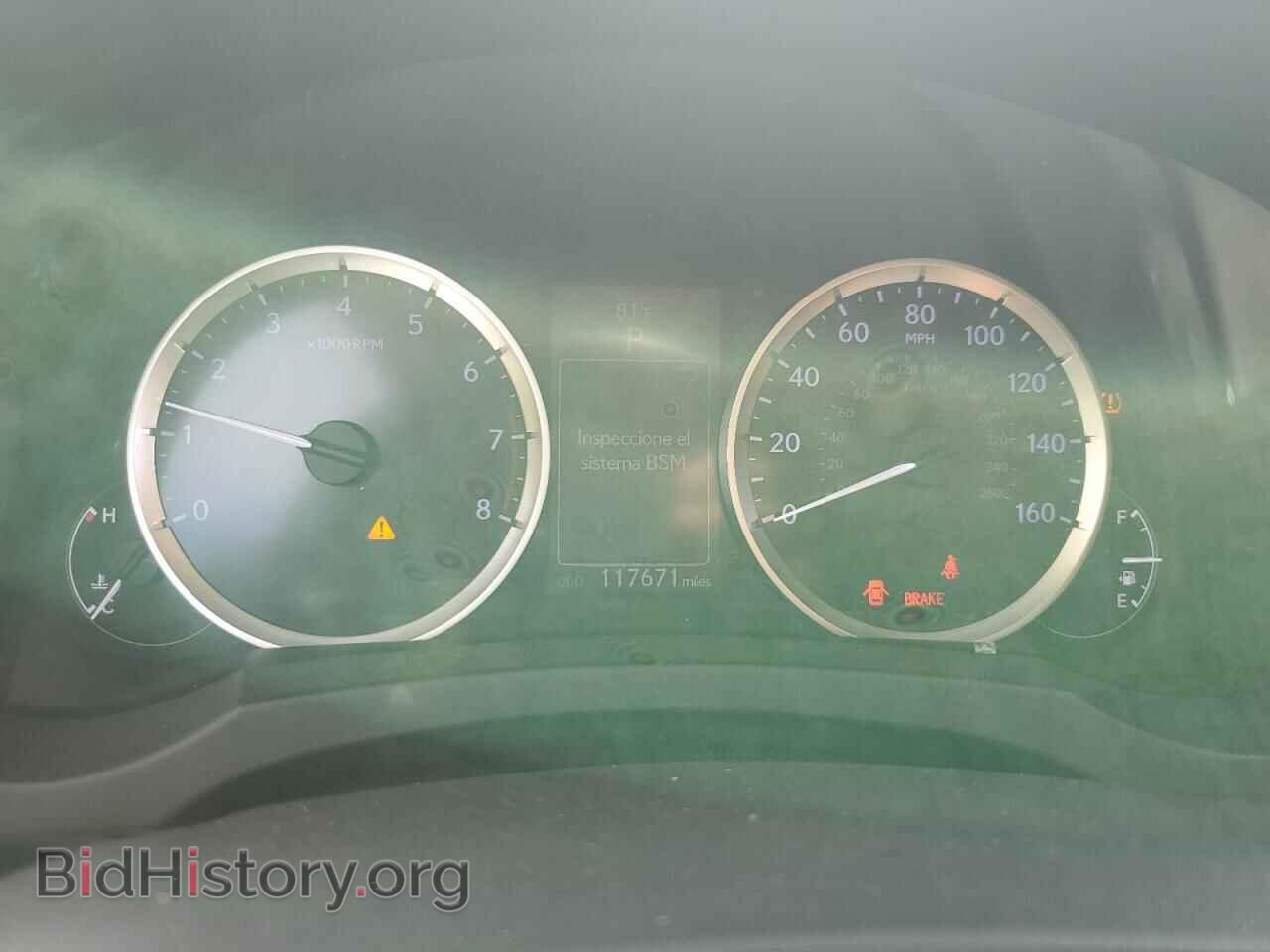 2014 LEXUS IS - VIN: JTHCF1D24E5015221 - Photo 9