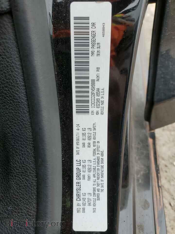 2015 CHRYSLER 200 - VIN: 1C3CCCCG9FN509888 - Фото 12