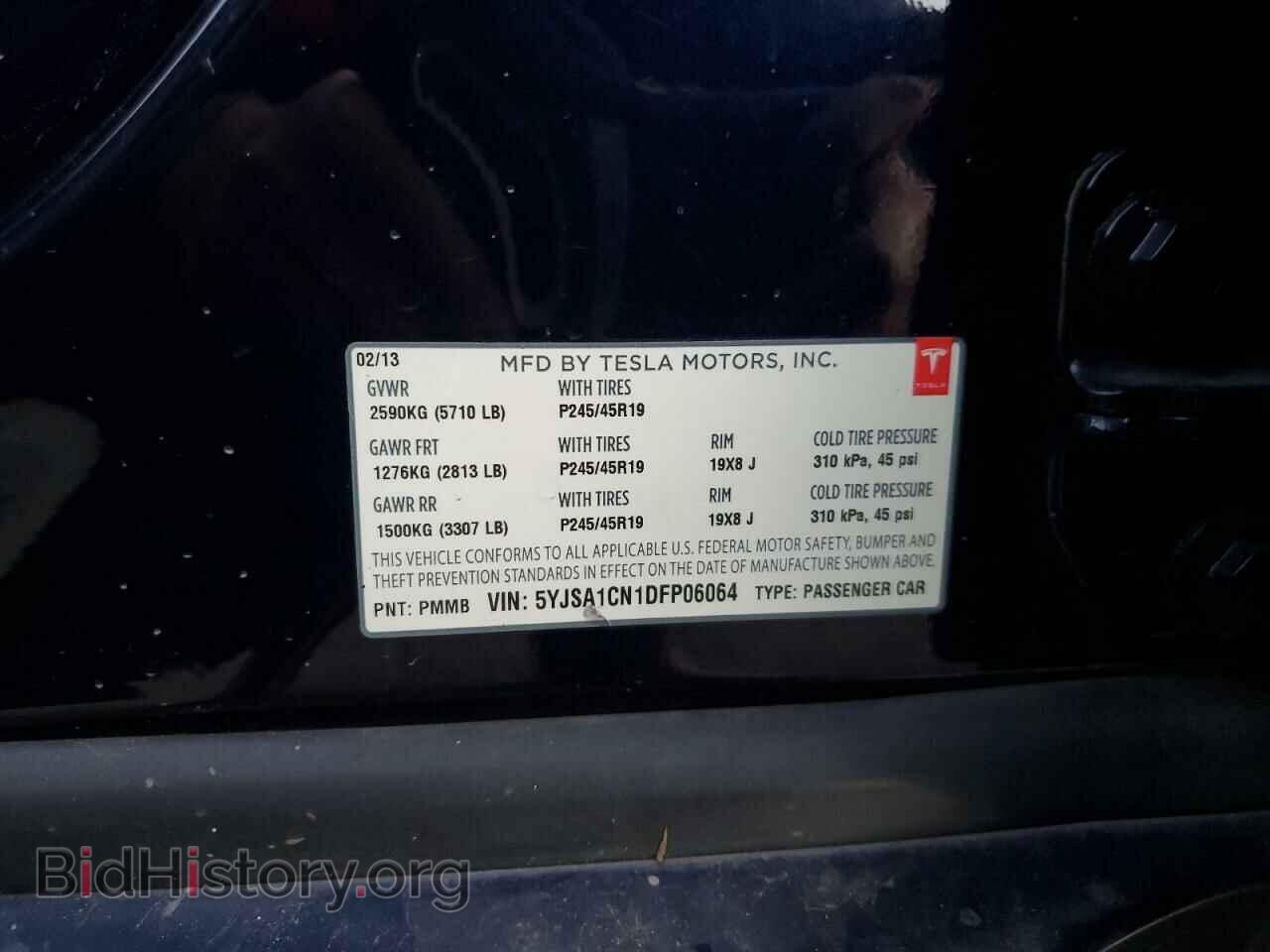 2013 TESLA MODEL S - VIN: 5YJSA1CN1DFP06064 - Photo 12