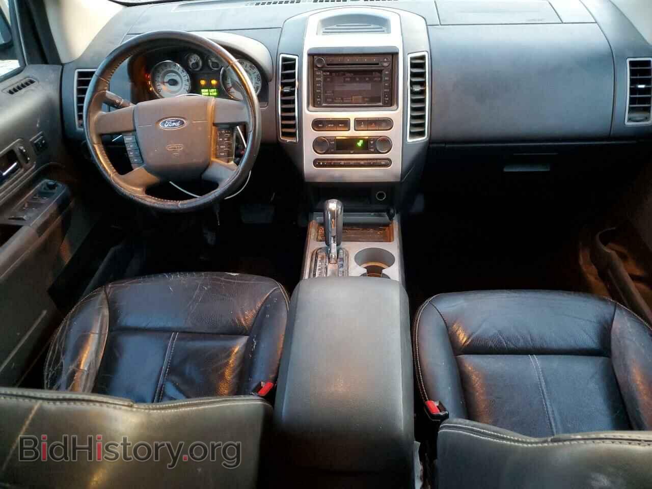 2007 FORD EDGE - VIN: 2FMDK49C37BA81760 - Фото 8