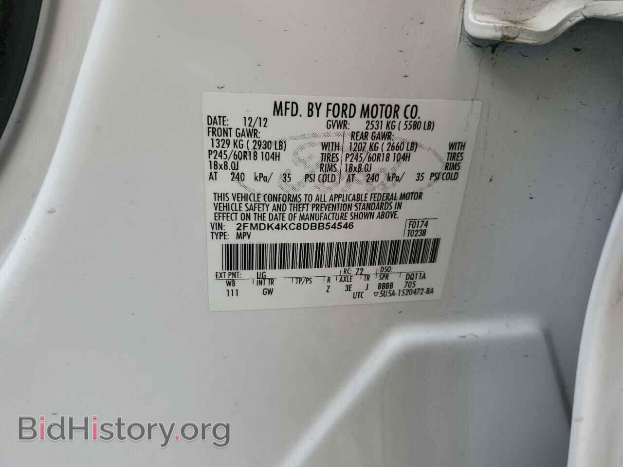 2013 FORD EDGE - VIN: 2FMDK4KC8DBB54546 - Фото 13