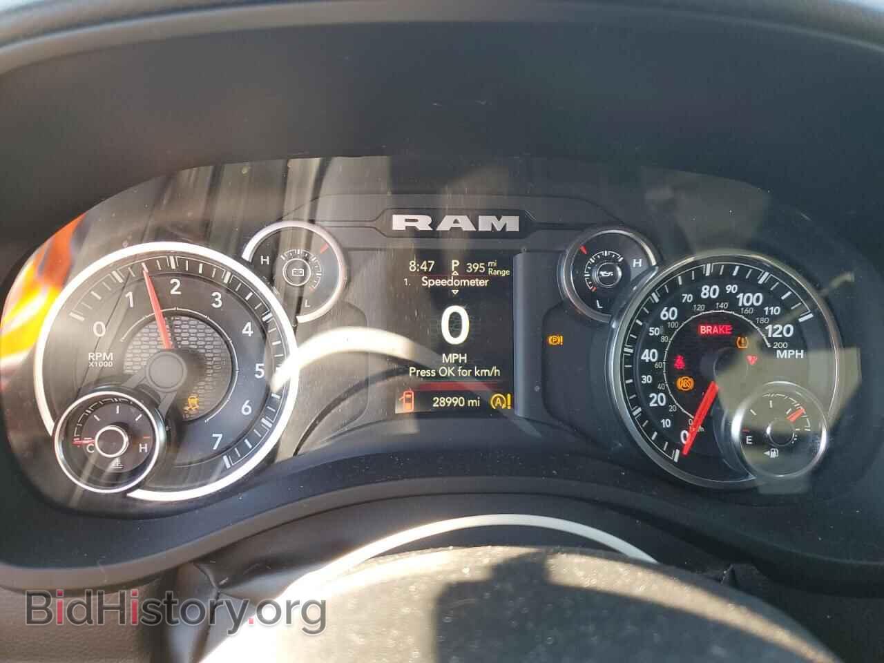2023 RAM 1500 - VIN: 1C6RRFFG2PN532620 - Фото 9