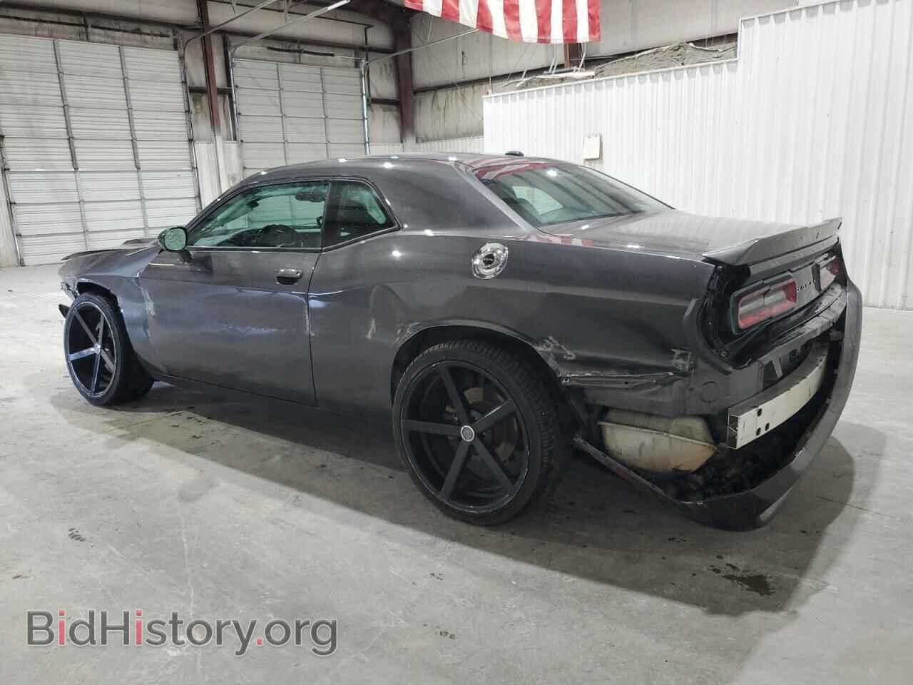 2021 DODGE CHALLENGER - VIN: 2C3CDZGG9MH505694 - Фото 2