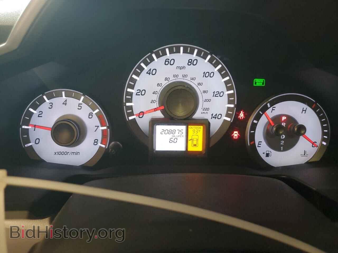 2014 HONDA PILOT - VIN: 5FNYF4H57EB008792 - Фото 9