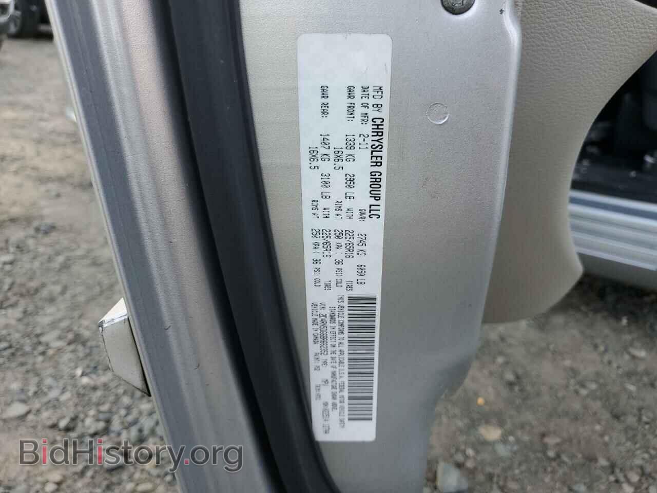 2011 DODGE CARAVAN - VIN: 2D4RN5DG6BR662352 - Фото 13