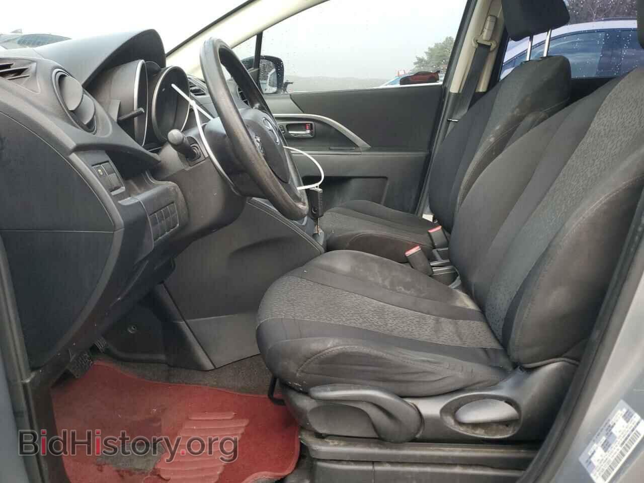 2012 MAZDA All Models - VIN: JM1CW2BL7C0132580 - Photo 7