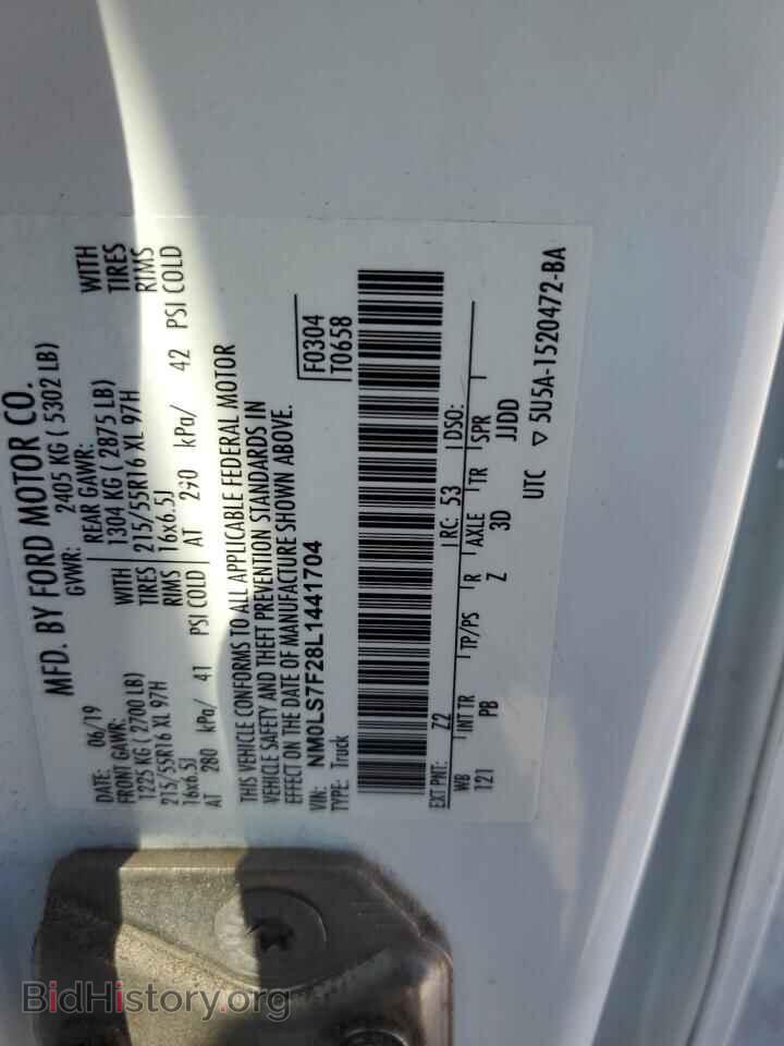 2020 FORD TRANSIT - VIN: NM0LS7F28L1441704 - Фото 12