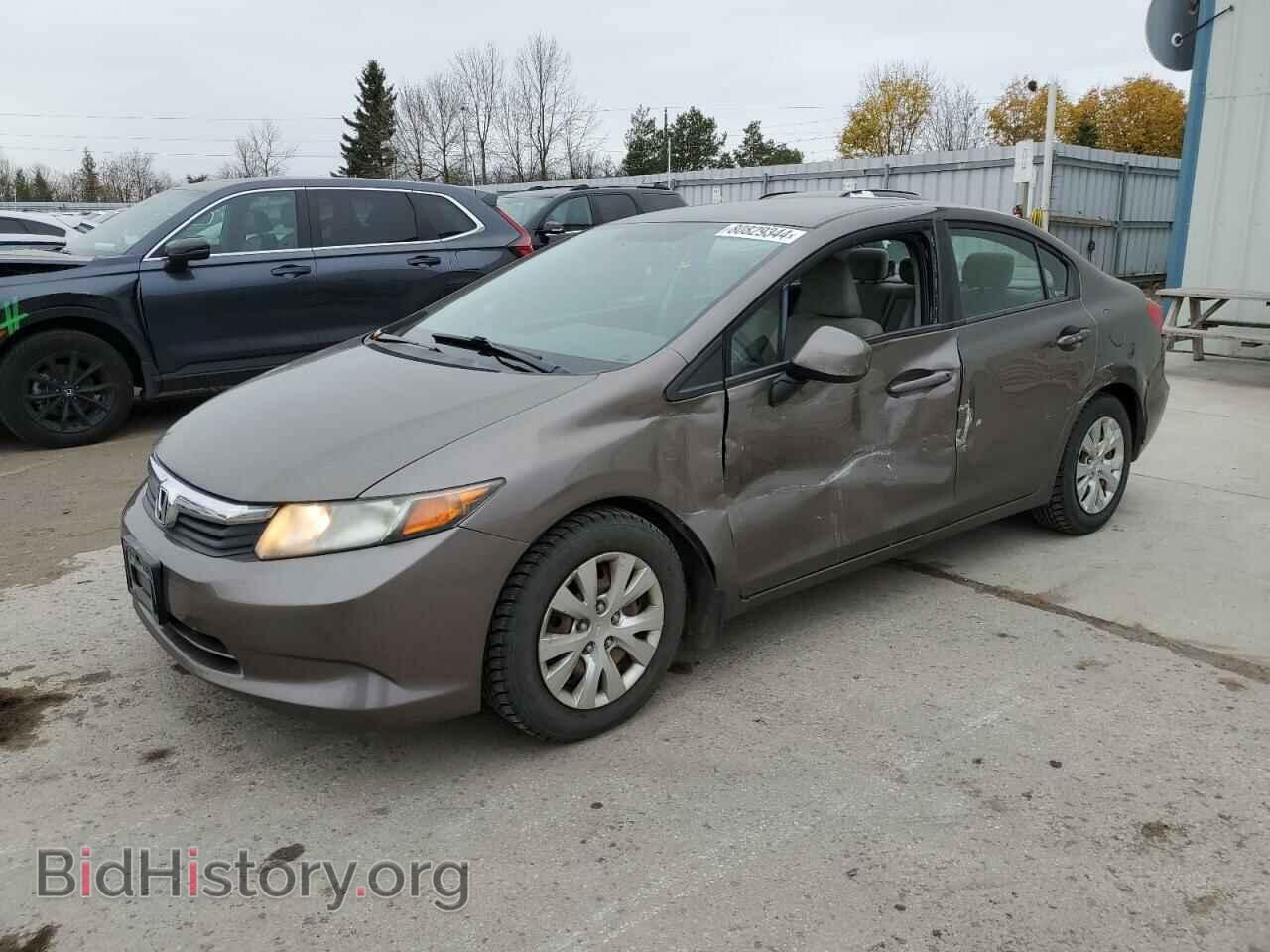 Фотография 2HGFB2F47CH028986 - HONDA CIVIC 2012