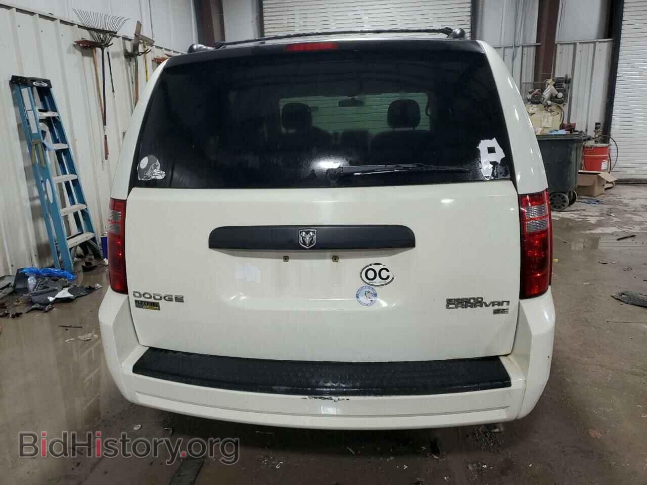 2010 DODGE CARAVAN - VIN: 2D4RN4DE9AR498764 - Фото 6