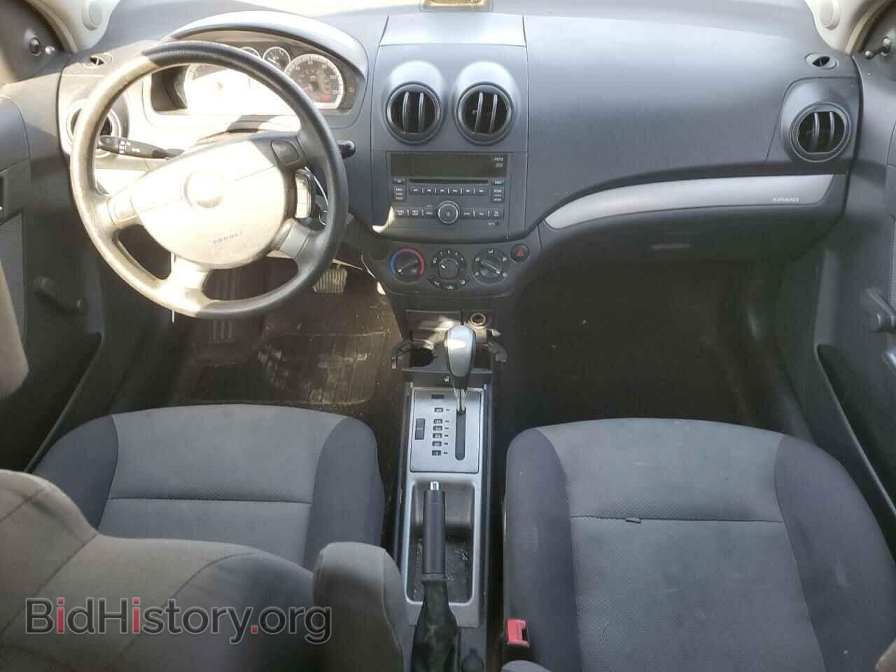 2009 CHEVROLET AVEO - VIN: KL1TD66E69B380123 - Фото 8