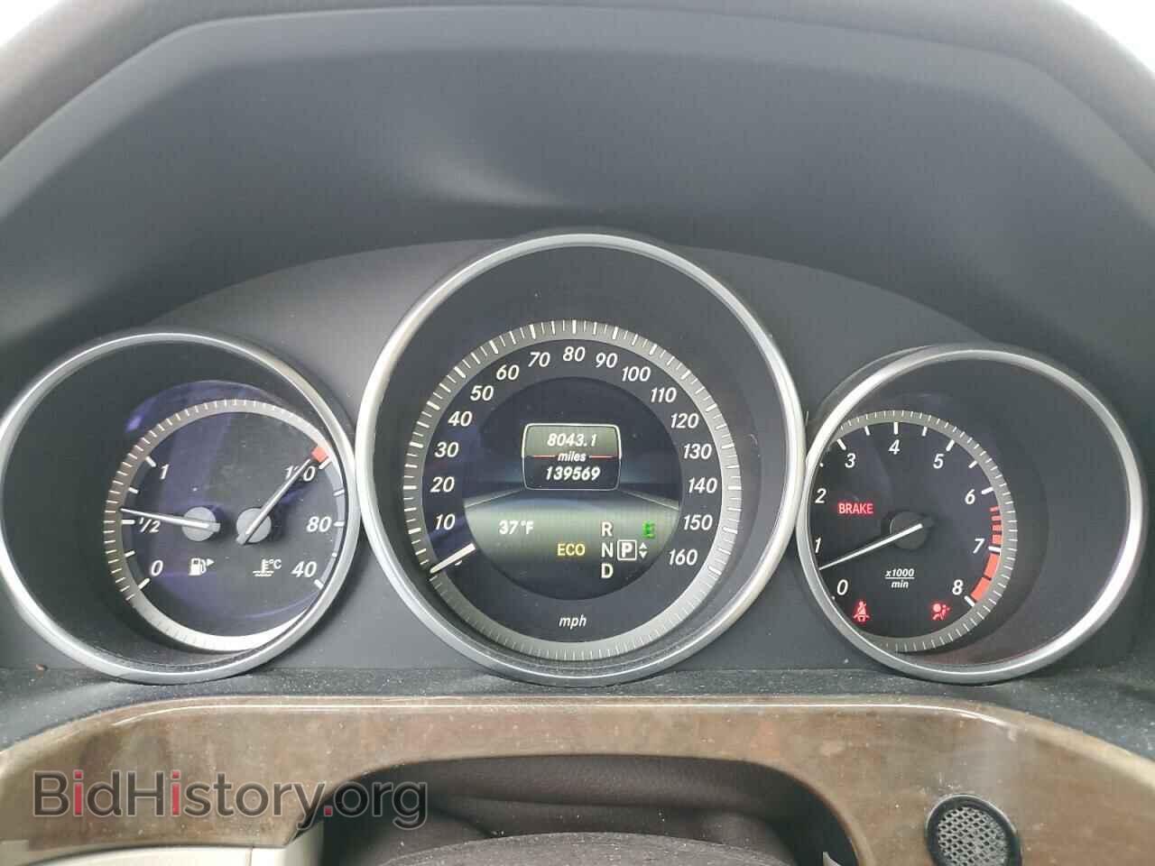 2014 MERCEDES-BENZ E-CLASS - VIN: WDDHF5KB1EA908932 - Фото 9