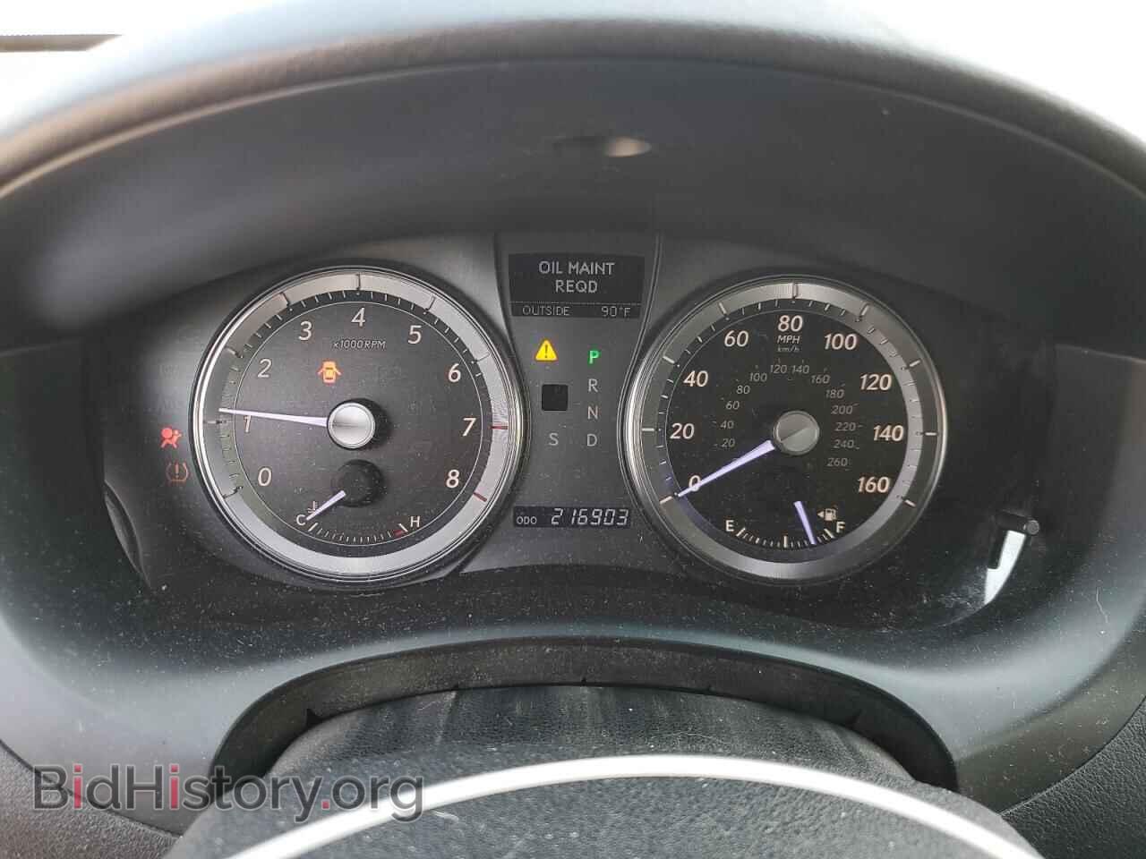 2012 LEXUS ES350 - VIN: JTHBK1EG2C2483044 - Фото 9