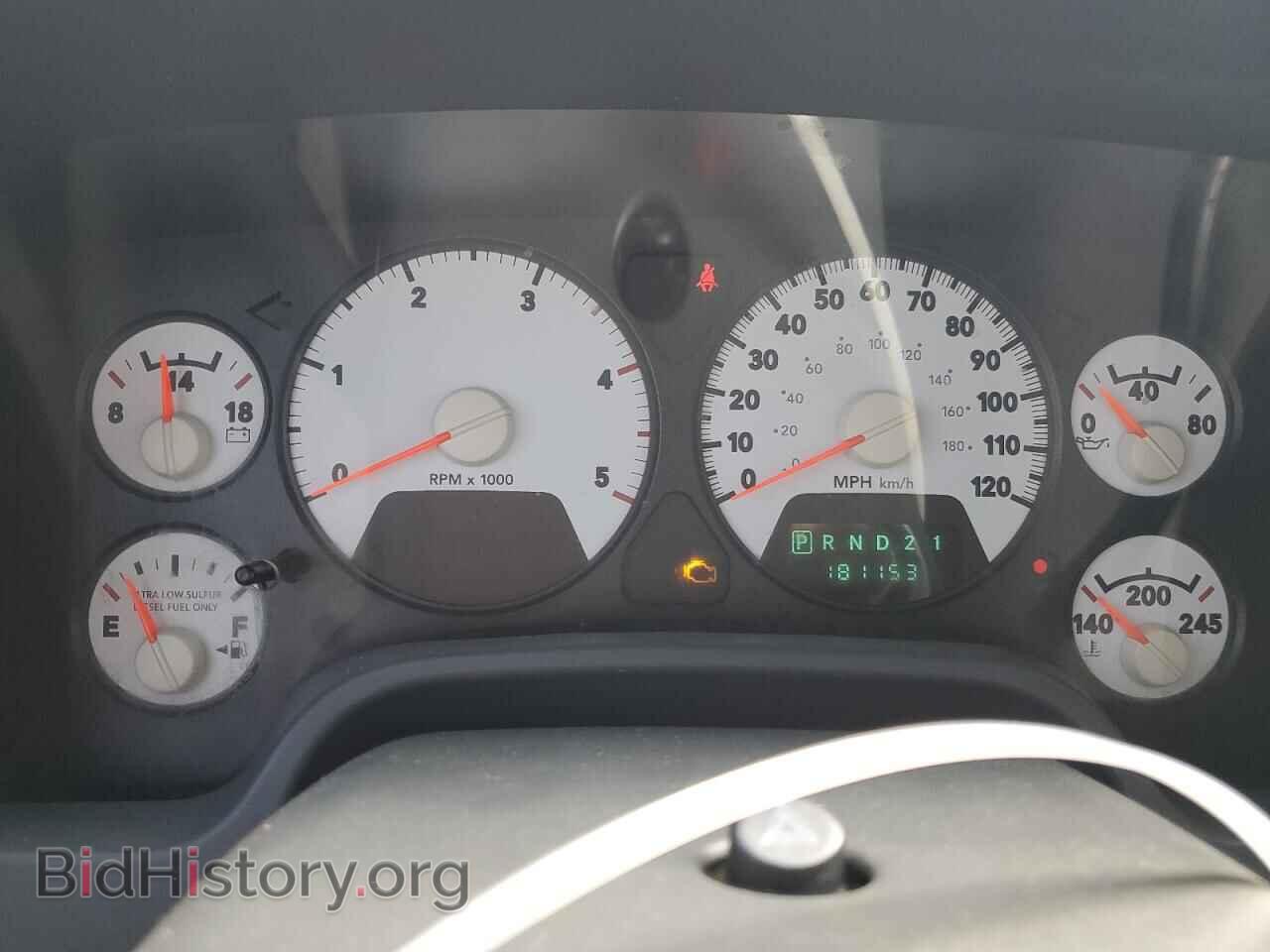 2007 DODGE All Models - VIN: 3D7MX39C27G738387 - Photo 9