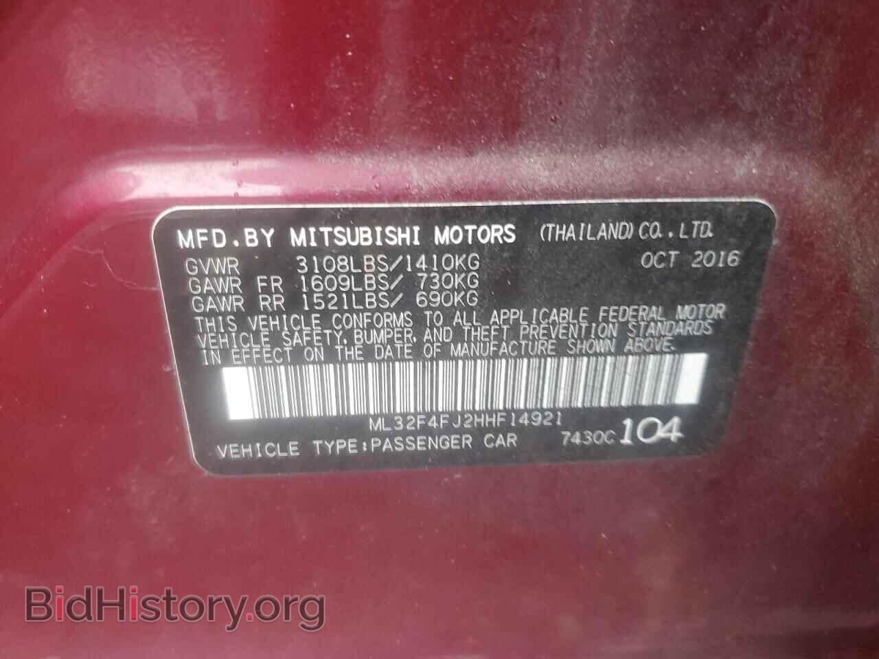2017 MITSUBISHI MIRAGE - VIN: ML32F4FJ2HHF14921 - Фото 12