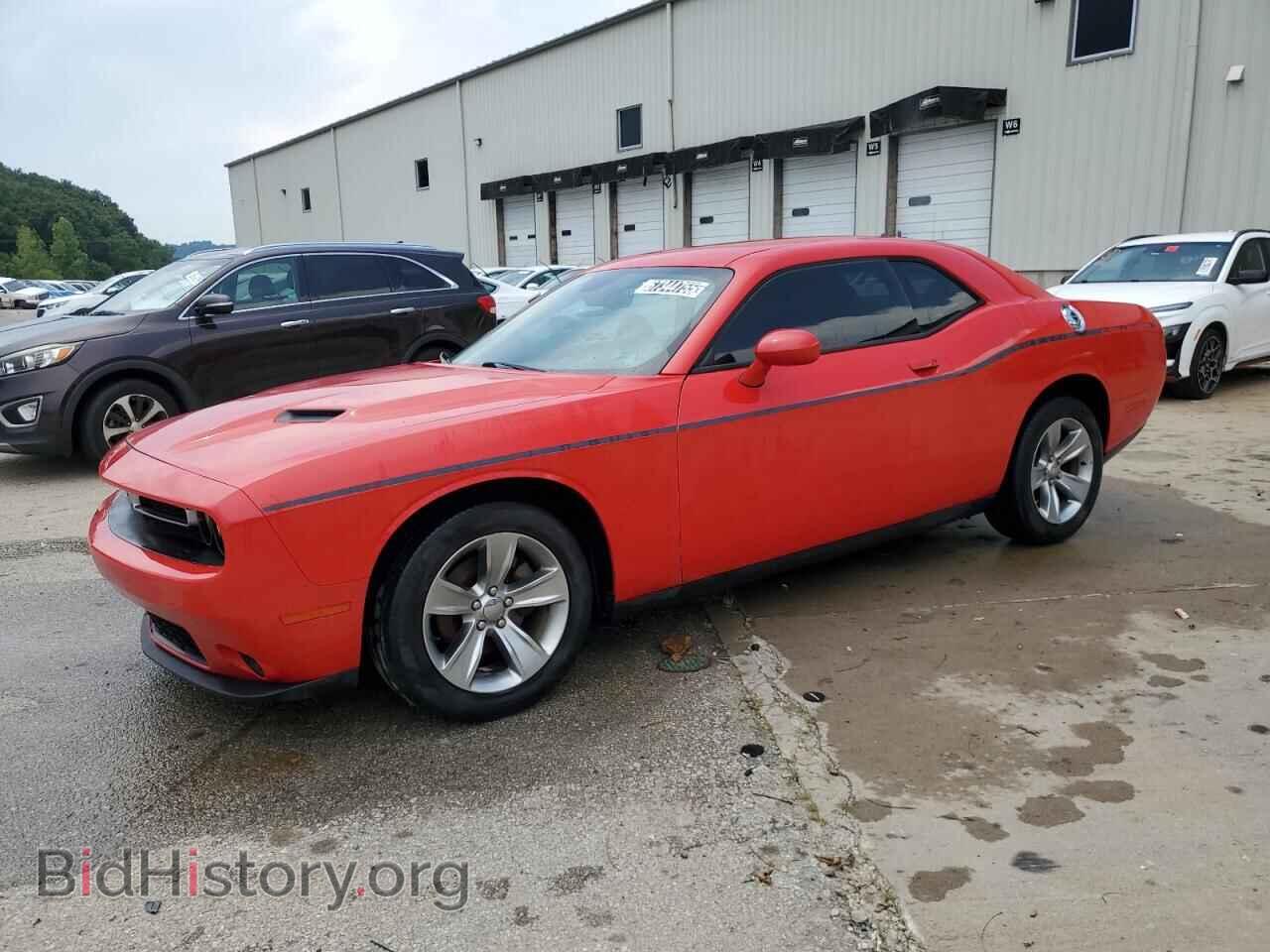Фотография 2C3CDZAG8FH900896 - DODGE CHALLENGER 2015
