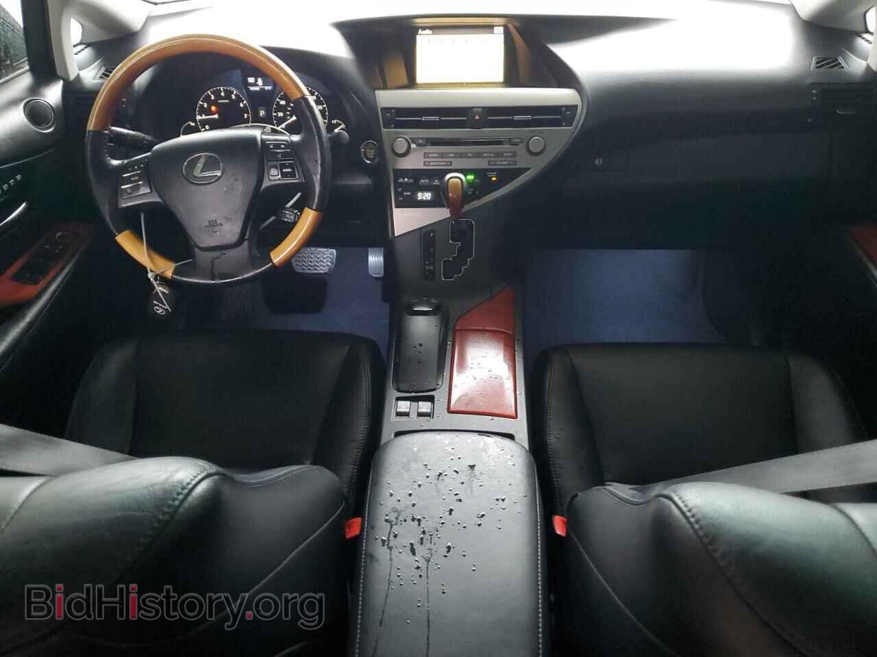 2011 LEXUS RX350 - VIN: 2T2BK1BA3BC102797 - Фото 8