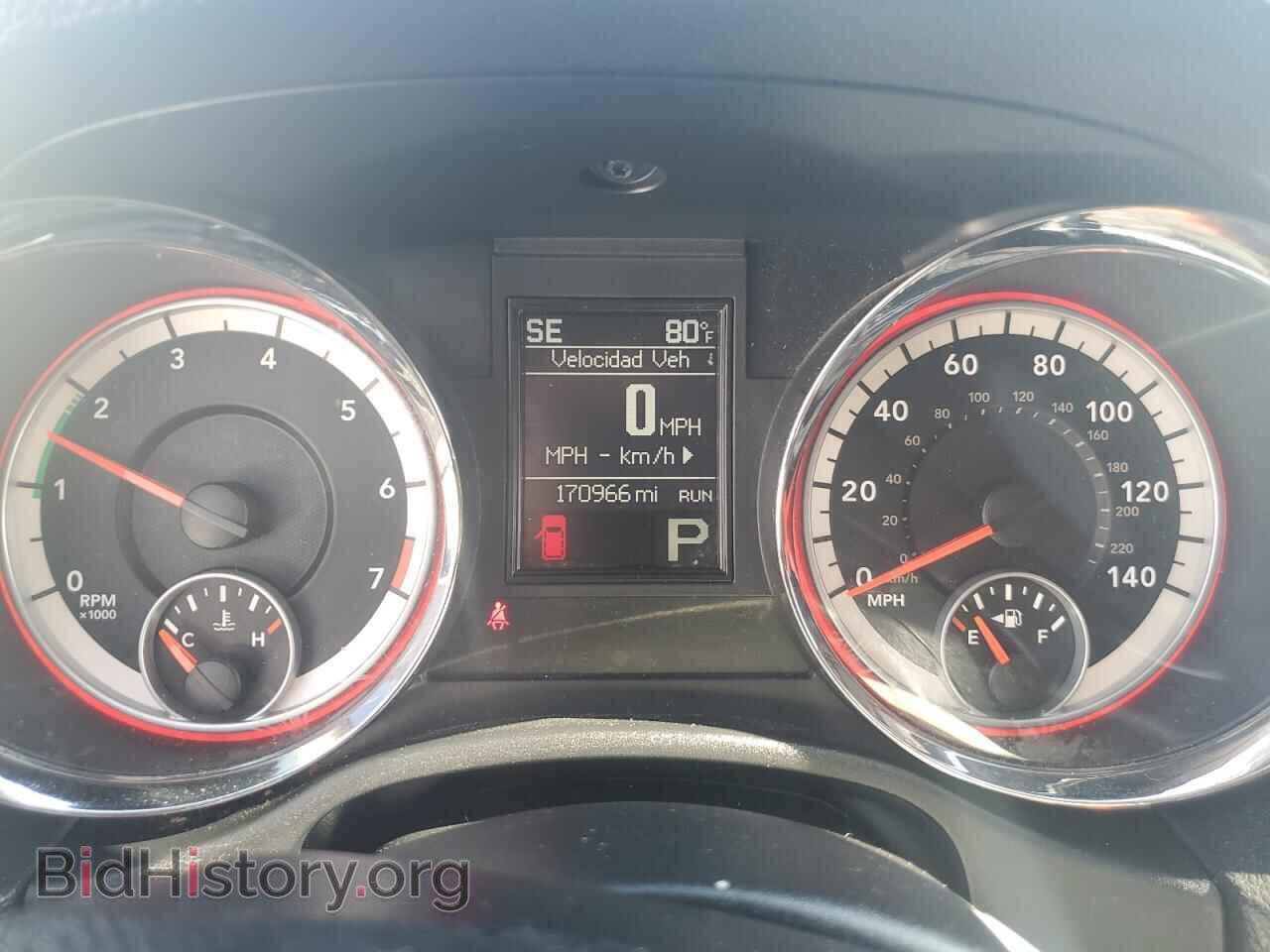 2013 DODGE DURANGO - VIN: 1C4RDJAGXDC673573 - Photo 9