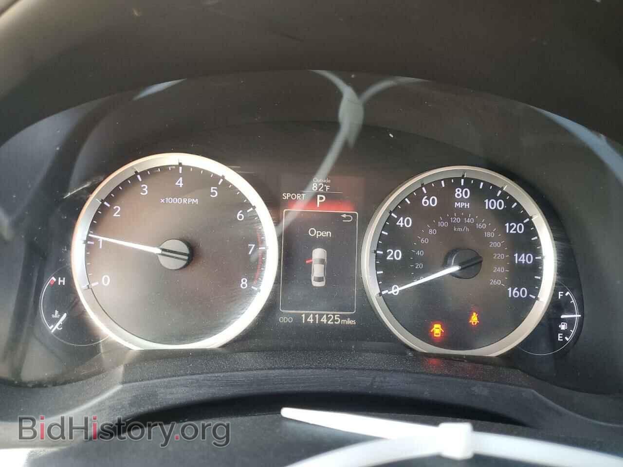 2015 LEXUS IS - VIN: JTHBF1D2XF5071483 - Photo 9