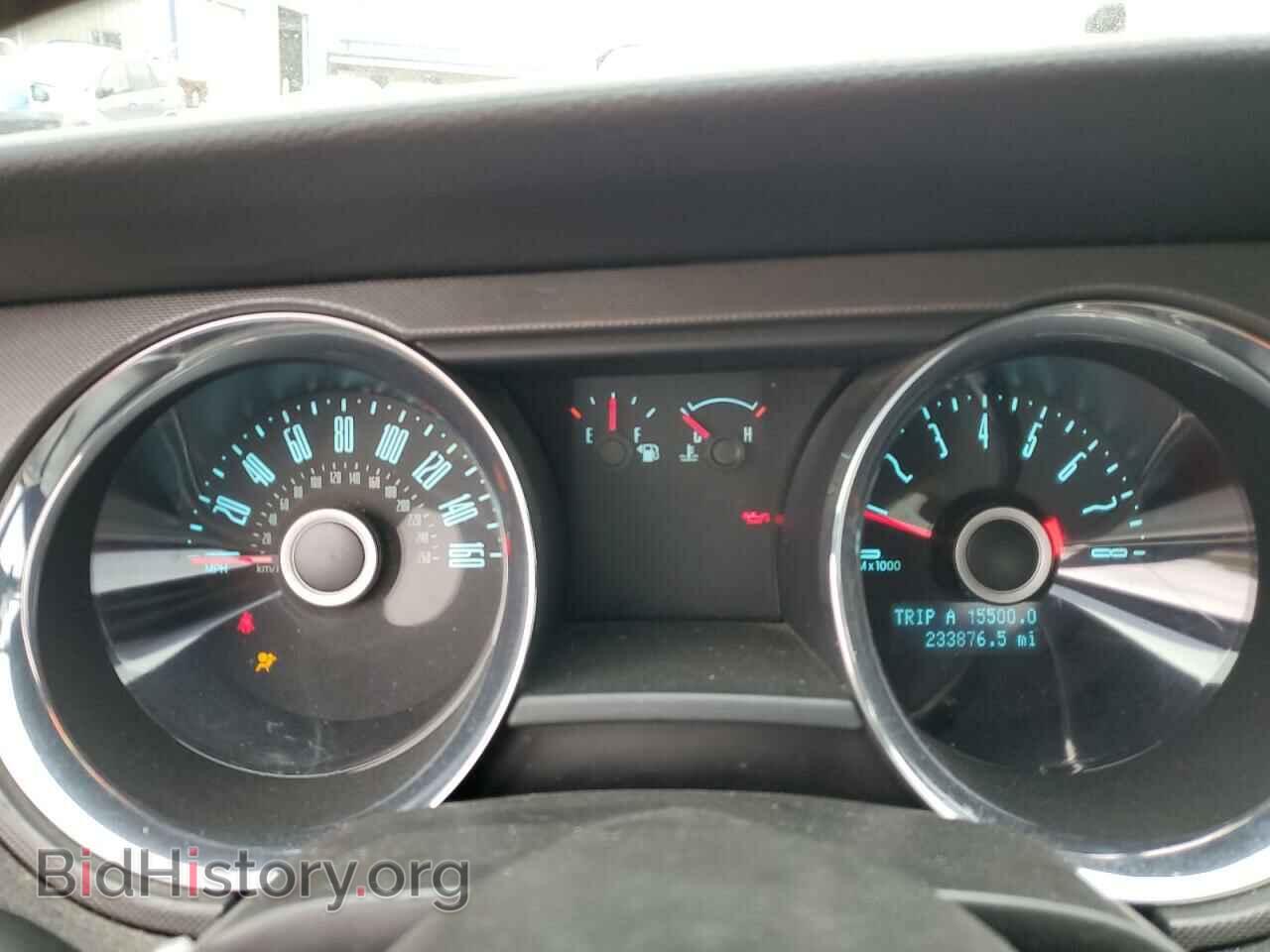 2014 FORD ALL Models - VIN: 1ZVBP8AM3E5273333 - Photo 9