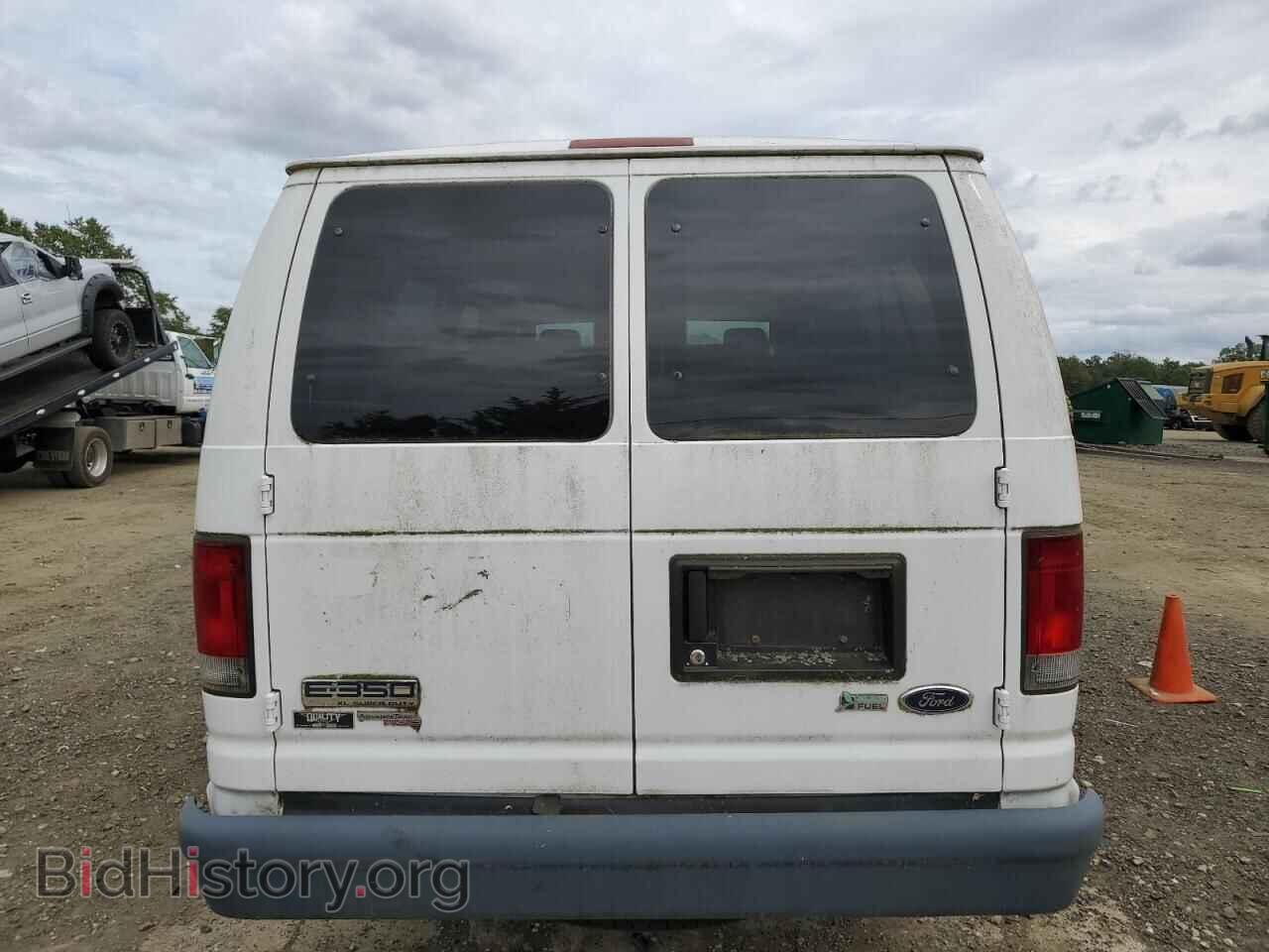 2010 FORD ALL Models - VIN: 1FBSS3BL7ADA27092 - Photo 6