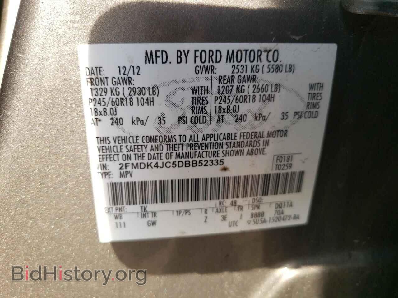 2013 FORD EDGE - VIN: 2FMDK4JC5DBB52335 - Photo 13