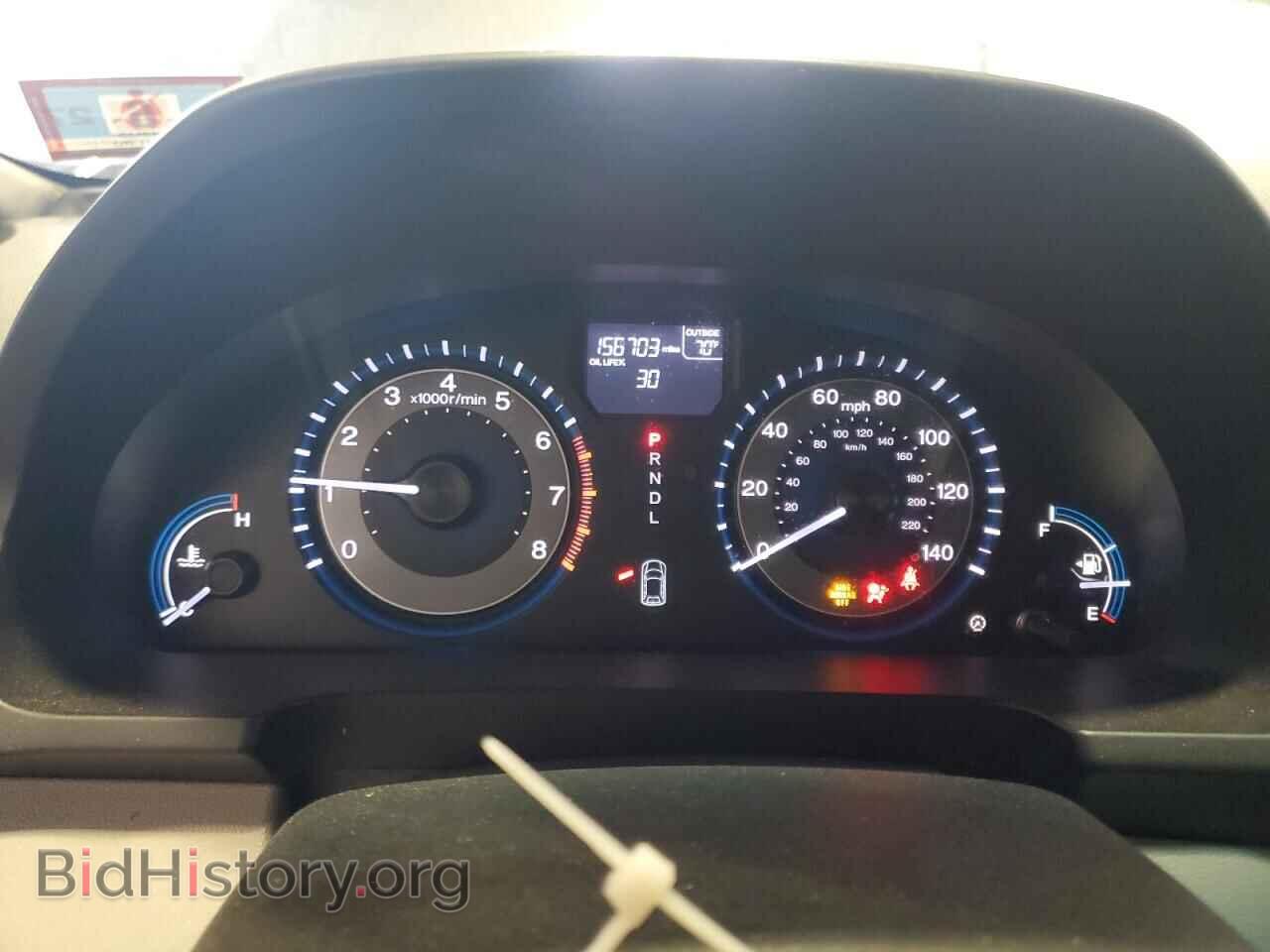 2012 HONDA All Models - VIN: 5FNRL5H64CB107336 - Фото 9
