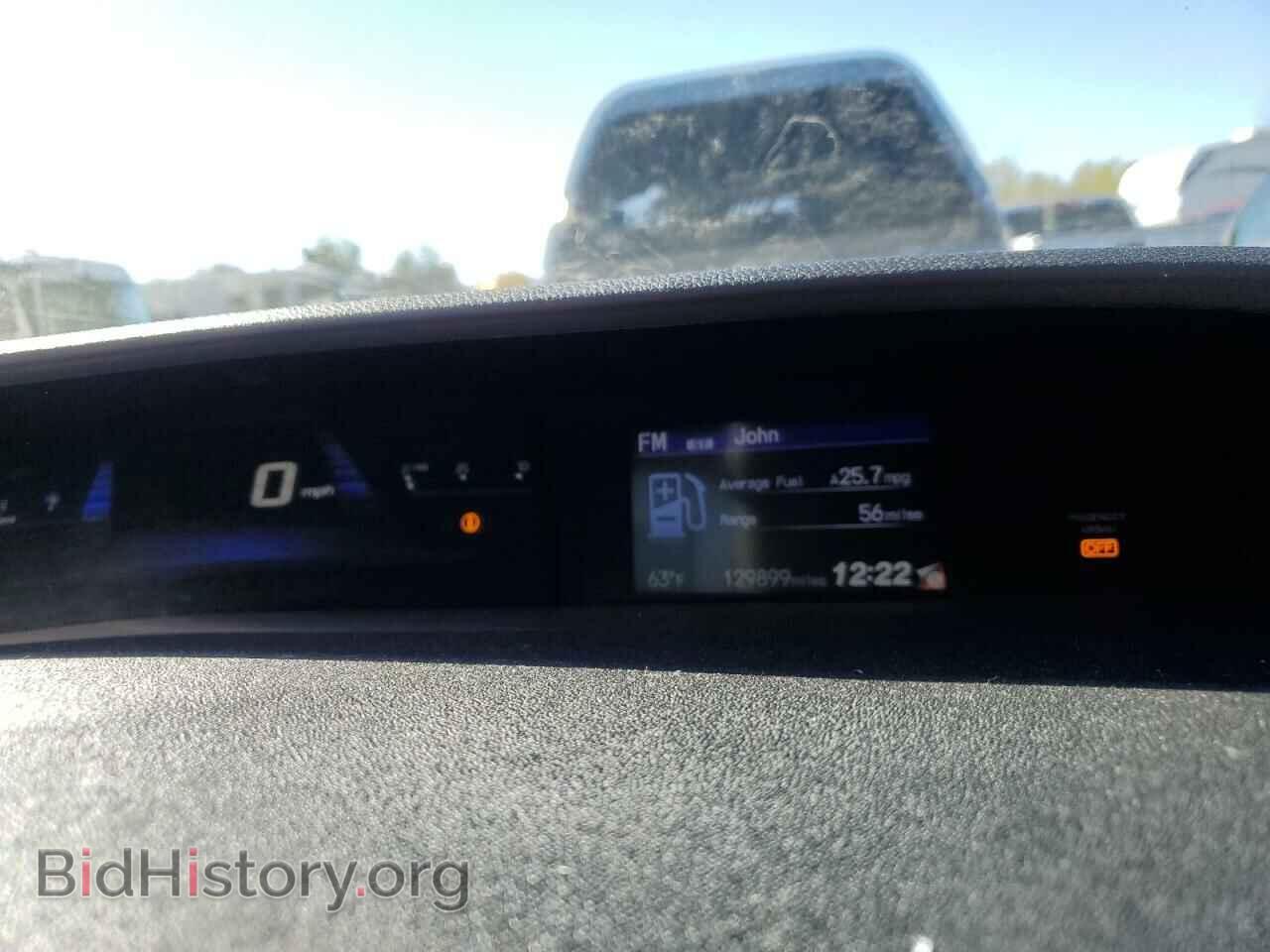 2014 HONDA CIVIC - VIN: 19XFB2F88EE019519 - Фото 9