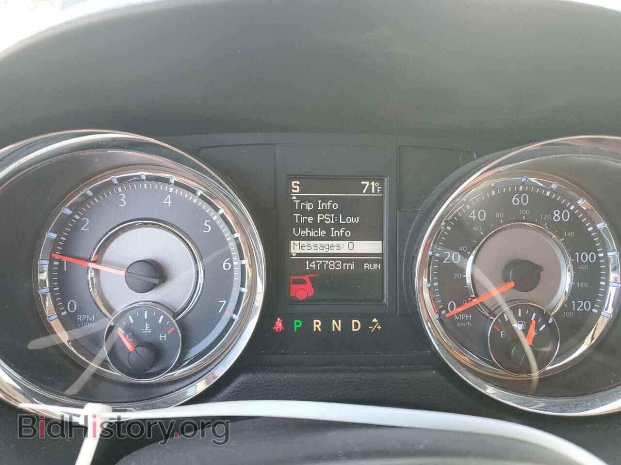 2014 CHRYSLER MINIVAN - VIN: 2C4RC1CG4ER143396 - Photo 9