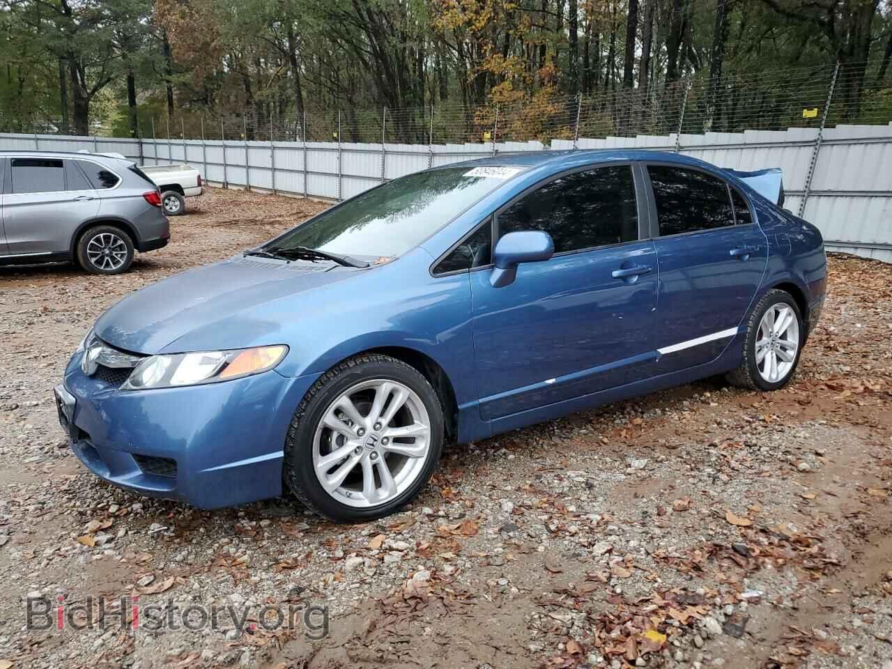 Фотография 1HGFA16579L003670 - HONDA CIVIC 2009