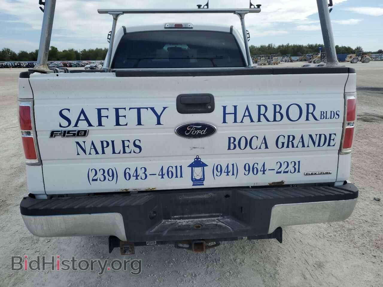2012 FORD F-150 - VIN: 1FTFX1CF7CFD04360 - Фото 6