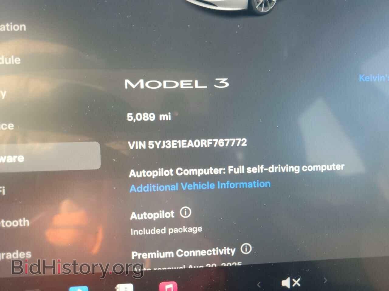 2024 TESLA MODEL 3 - VIN: 5YJ3E1EA0RF767772 - Photo 9