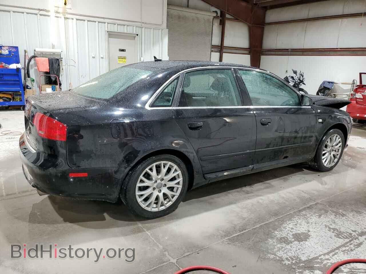 2008 AUDI A4 - VIN: WAUDF78E08A136382 - Фото 3