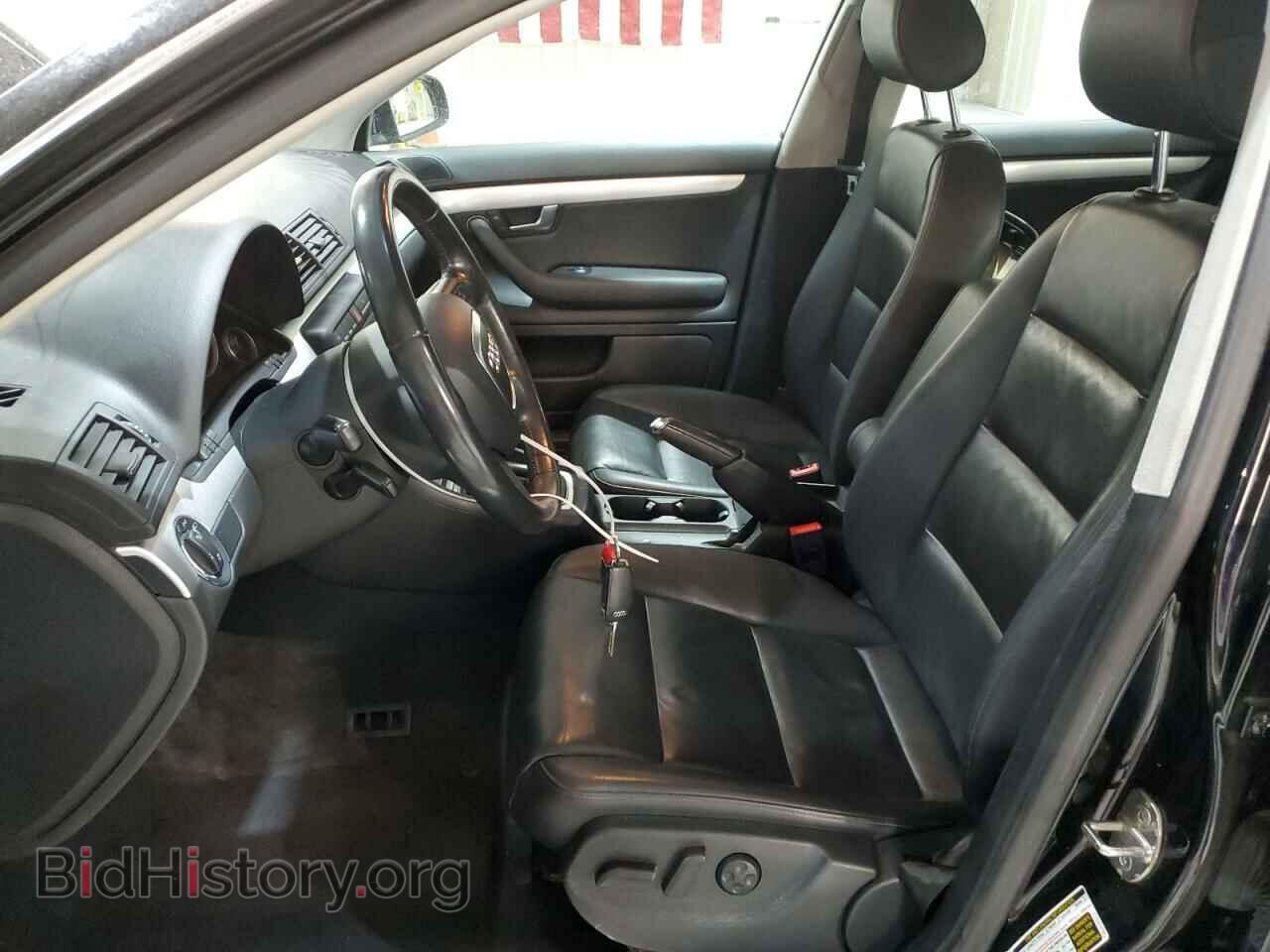 2008 AUDI A4 - VIN: WAUDF78E08A136382 - Фото 7