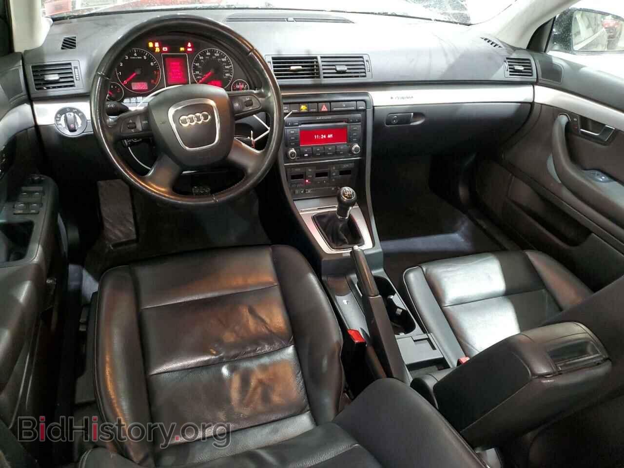 2008 AUDI A4 - VIN: WAUDF78E08A136382 - Фото 8