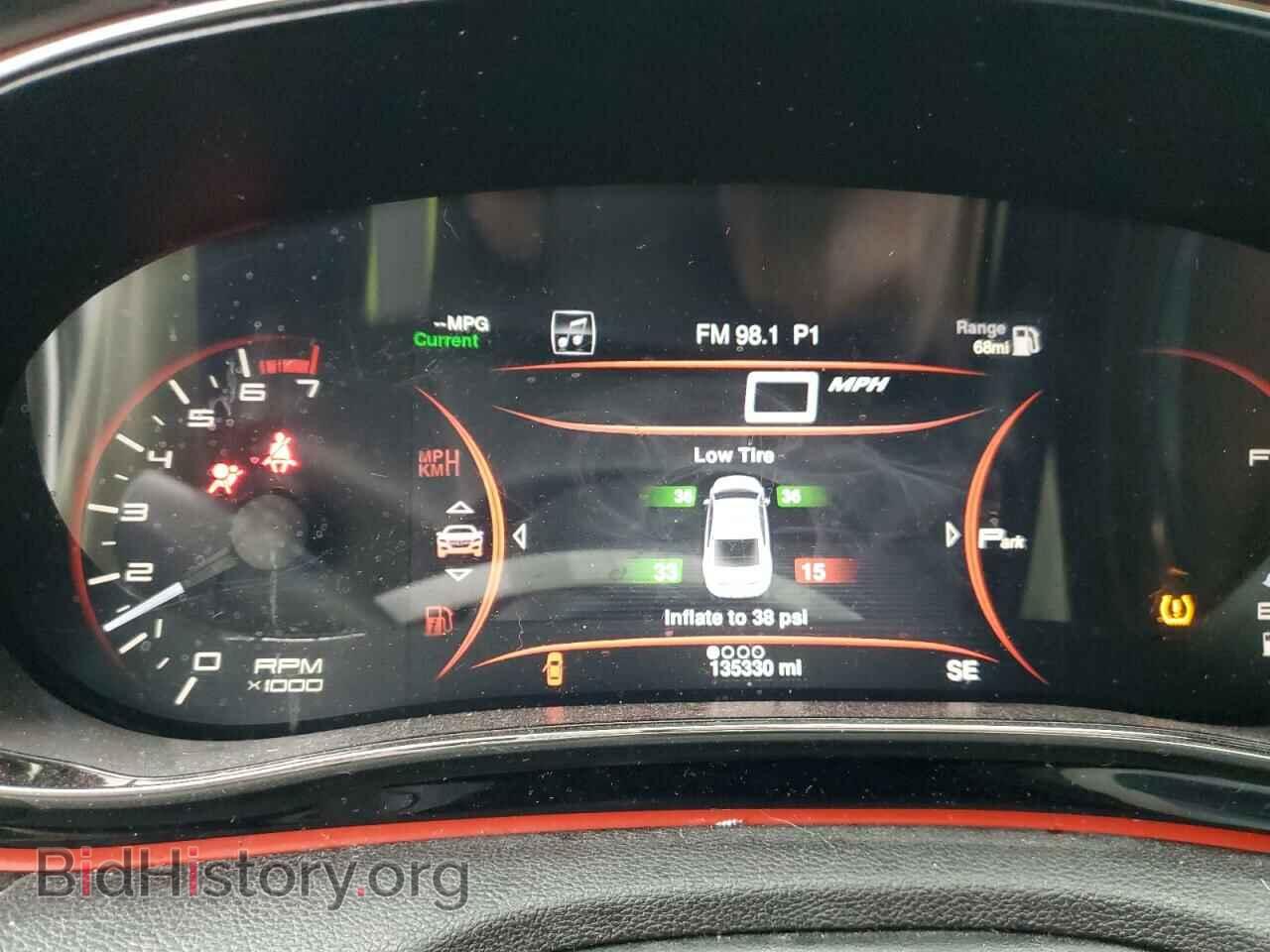 2014 DODGE DART - VIN: 1C3CDFEB6ED695362 - Photo 9