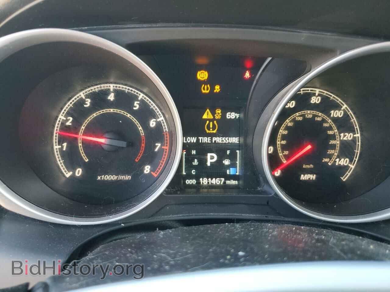 2014 MITSUBISHI OUTLANDER - VIN: 4A4AR3AU3EE007721 - Фото 9